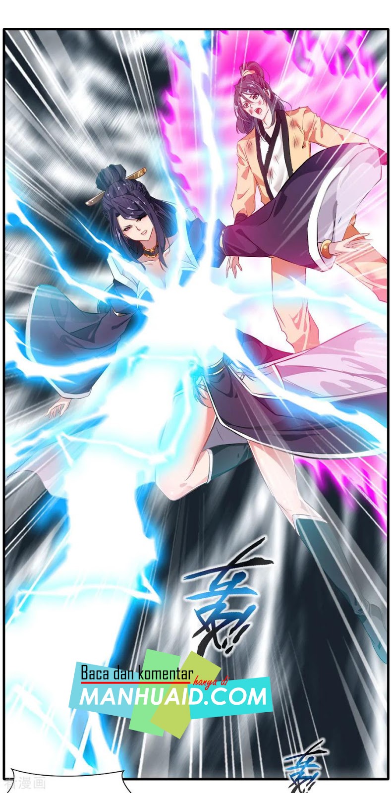 Jueshi Guzun (Peerless Ancient) Chapter 16 Gambar 21